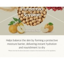 mixsoon - Bean Cream Tube