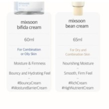 mixsoon - Bean Cream Tube