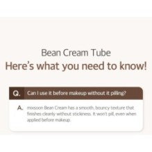 mixsoon - Bean Cream Tube