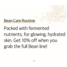 mixsoon - Bean Cream Tube