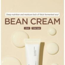 mixsoon - Bean Cream Tube Mini