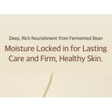 mixsoon - Bean Cream Tube Mini