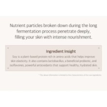 mixsoon - Bean Cream Tube Mini