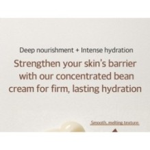 mixsoon - Bean Cream Tube Mini