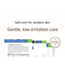 mixsoon - Bean Cream Tube Mini