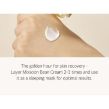 mixsoon - Bean Cream Tube Mini