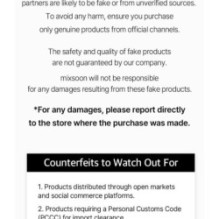 mixsoon - Bean Essence