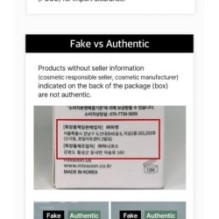 mixsoon - Bean Essence