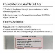 mixsoon - Bean Essence