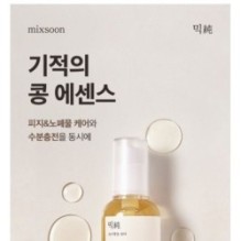 mixsoon - Bean Essence Mini