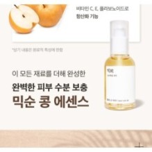 mixsoon - Bean Essence Mini