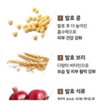 mixsoon - Bean Essence Stick Pouch Set 10pcs