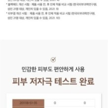 mixsoon - Bean Essence Stick Pouch Set 10pcs