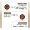 mixsoon - Bean Essence Stick Pouch Set 6pcs