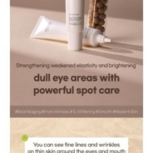 mixsoon - Bean Eye Cream