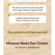 mixsoon - Bean Eye Cream