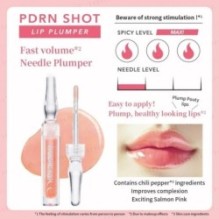 HiCA - Fractional CC PDRN Shot Lip Plumper