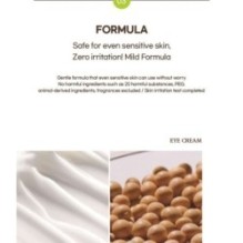 mixsoon - Bean Eye Cream