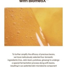 mixsoon - Bean Eye Cream