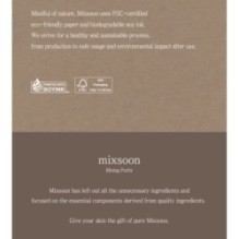 mixsoon - Bean Eye Cream