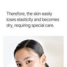 mixsoon - Bean Hydrogel Eye Patch