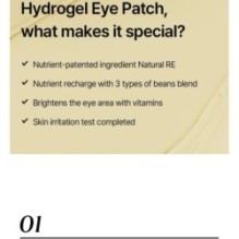 mixsoon - Bean Hydrogel Eye Patch