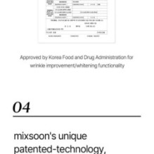 mixsoon - Bean Hydrogel Eye Patch