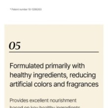 mixsoon - Bean Hydrogel Eye Patch