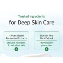 mixsoon - Bean Sun Serum