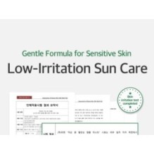 mixsoon - Bean Sun Serum