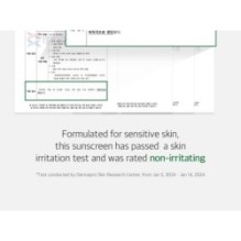 mixsoon - Bean Sun Serum