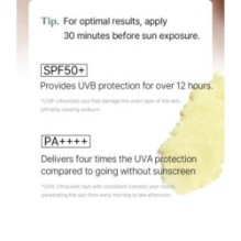 mixsoon - Bean Sun Stick