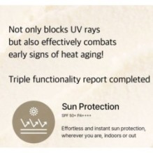 mixsoon - Bean Sun Stick