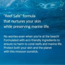 mixsoon - Bean Sun Stick