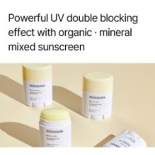 mixsoon - Bean Sun Stick