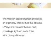 mixsoon - Bean Sun Stick