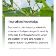 mixsoon - Bean Sun Stick