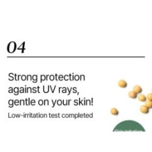 mixsoon - Bean Sun Stick