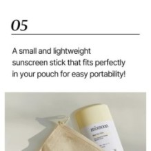 mixsoon - Bean Sun Stick