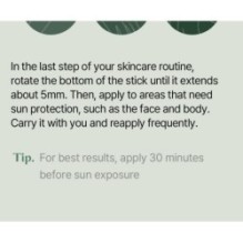 mixsoon - Bean Sun Stick