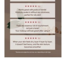 mixsoon - Bean Toner