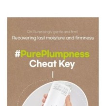 mixsoon - Bean Toner