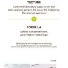 mixsoon - Bean Toner