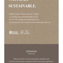 mixsoon - Bean Toner