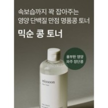 mixsoon - Bean Toner Mini