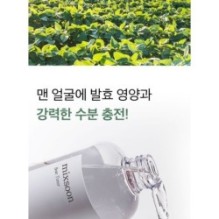 mixsoon - Bean Toner Mini