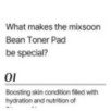 mixsoon - Bean Toner Pad