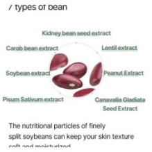 mixsoon - Bean Toner Pad