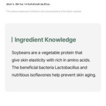 mixsoon - Bean Toner Pad