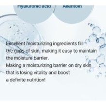 mixsoon - Bean Toner Pad